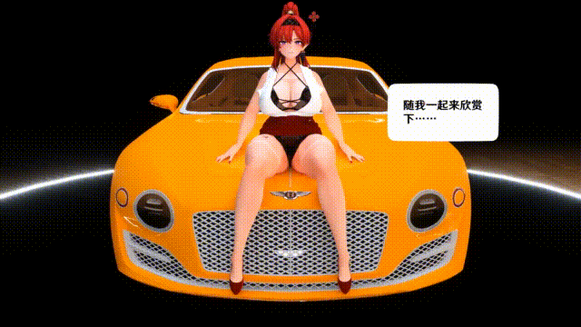 主片 (1)3032.gif