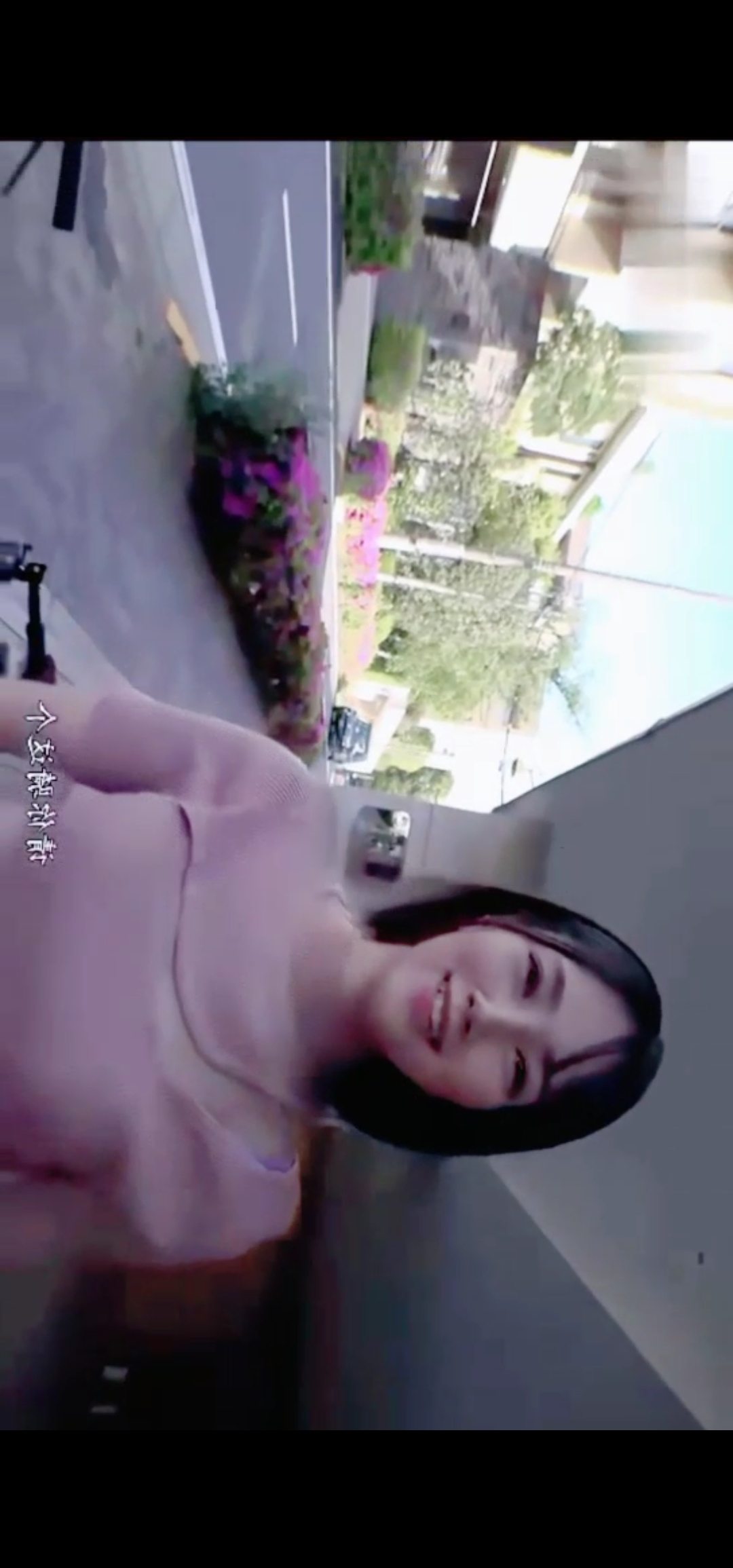 Screenshot_20231024_101819_com.tencent.mtt.jpg