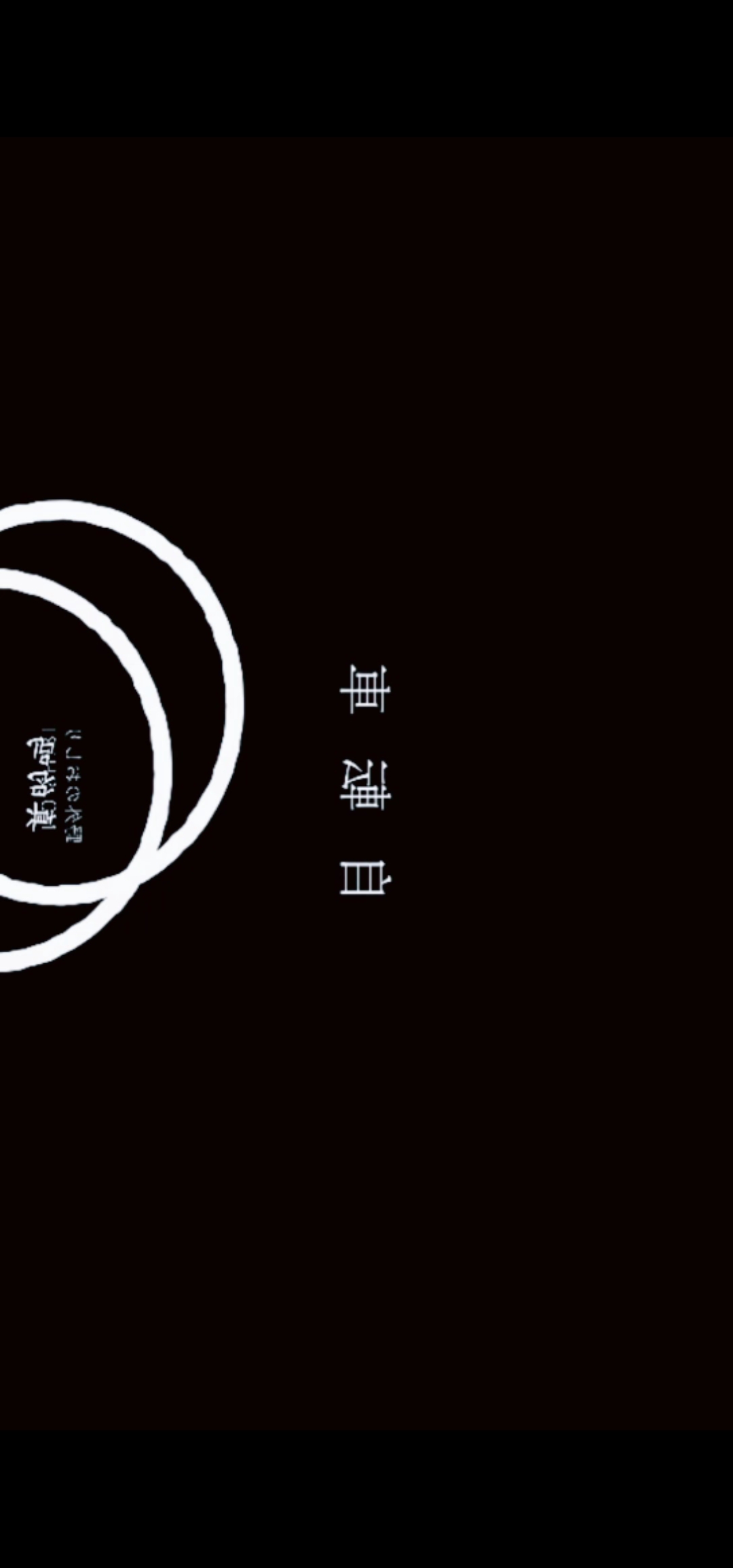 Screenshot_20231024_101824_com.tencent.mtt.jpg